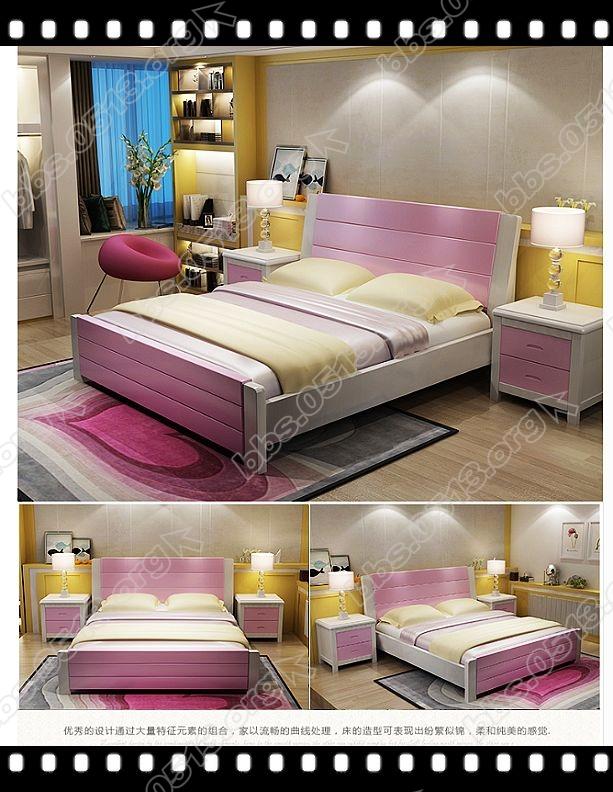 次卧、客卧床、床垫 (4).jpg