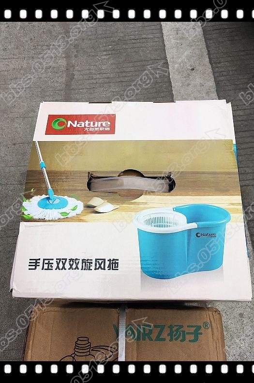 大自然、圣象赠品 (3).jpg