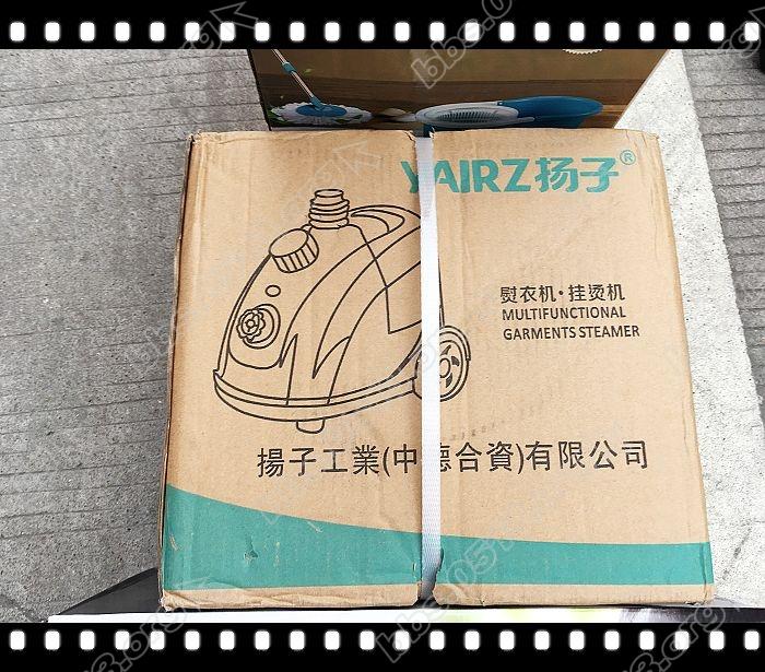 大自然、圣象赠品 (5).jpg