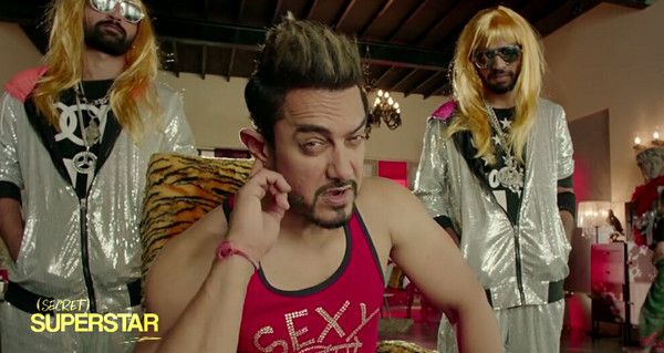 《神秘巨星》：更像是一出迪士尼公主童话剧