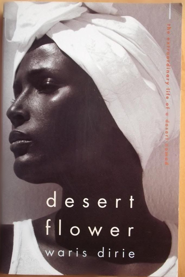 《神秘巨星》：更像是一出迪士尼公主童话剧