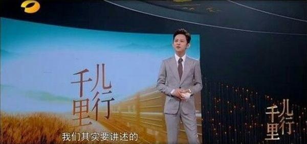 人民日报：文化类综艺节目如何创新