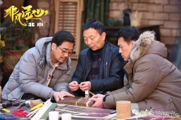 人民日报：文化类综艺节目如何创新