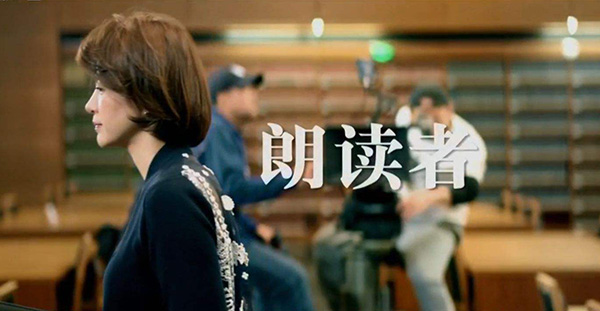 人民日报：文化类综艺节目如何创新