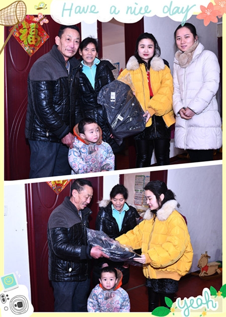 百花村社区：微心愿 你的心愿我来帮1_副本_副本_副本.jpg