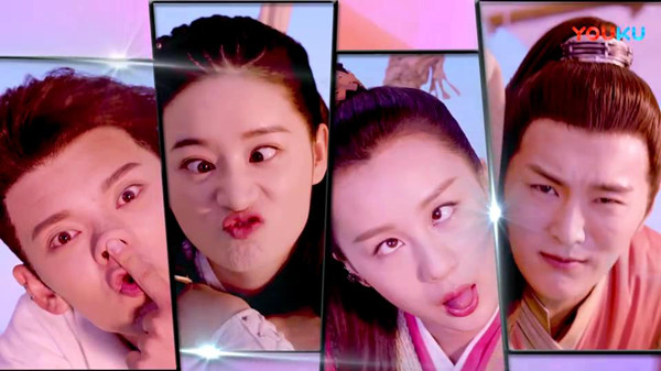 《寻秦记》：未寻秦，先寻仇