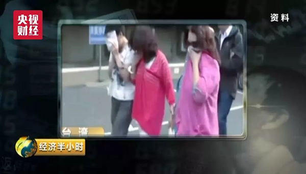 15亿非法集资案曝光！有人被劝8个月后投160万血本无归