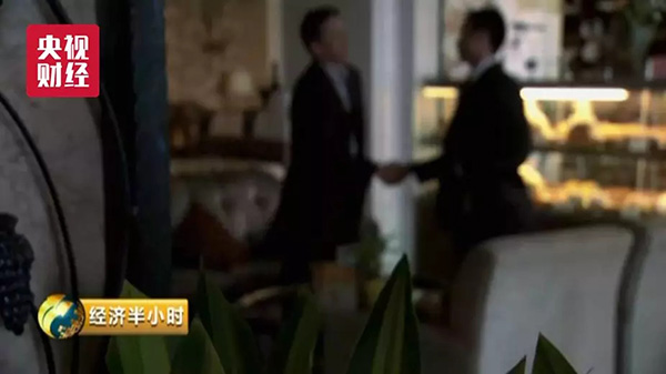 15亿非法集资案曝光！有人被劝8个月后投160万血本无归