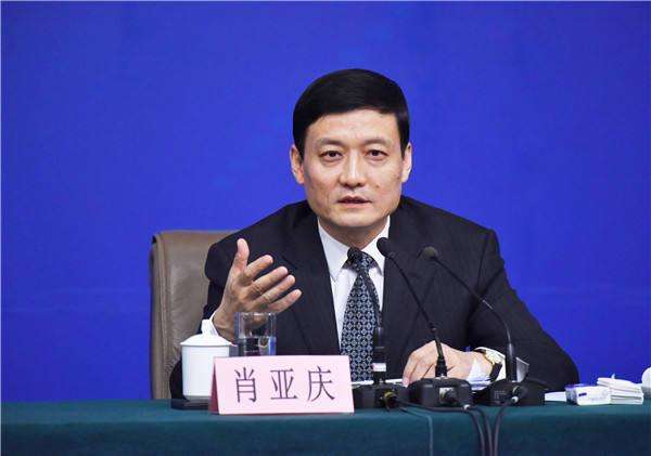 国务院国资委主任肖亚庆喊话特朗普政府：停止歧视中国国企