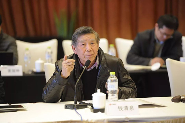 时速600公里高速磁浮技术方案通过专家评审，今年研制样机