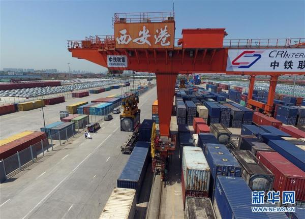 商务部：去年我国与一带一路沿线国家贸易额达7.4万亿元