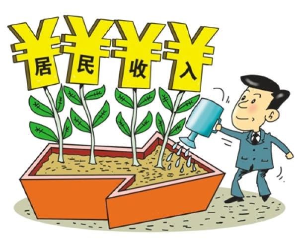 你挣的够花吗？人民日报走访不同城市、不同行业算收支账