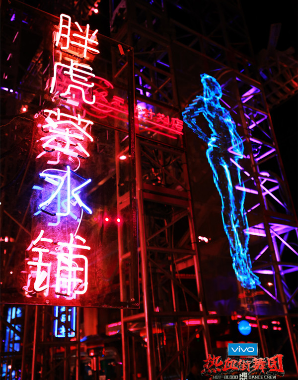 陈伟霆：趁我还有体力和影响力，帮那些年轻舞者追梦