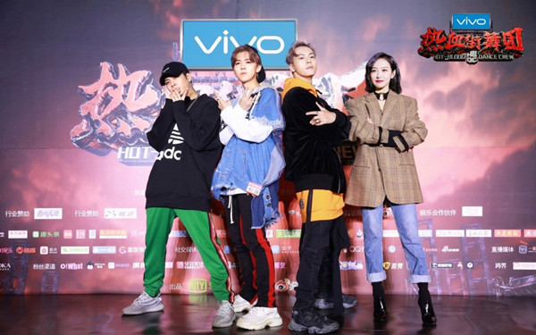 陈伟霆：趁我还有体力和影响力，帮那些年轻舞者追梦