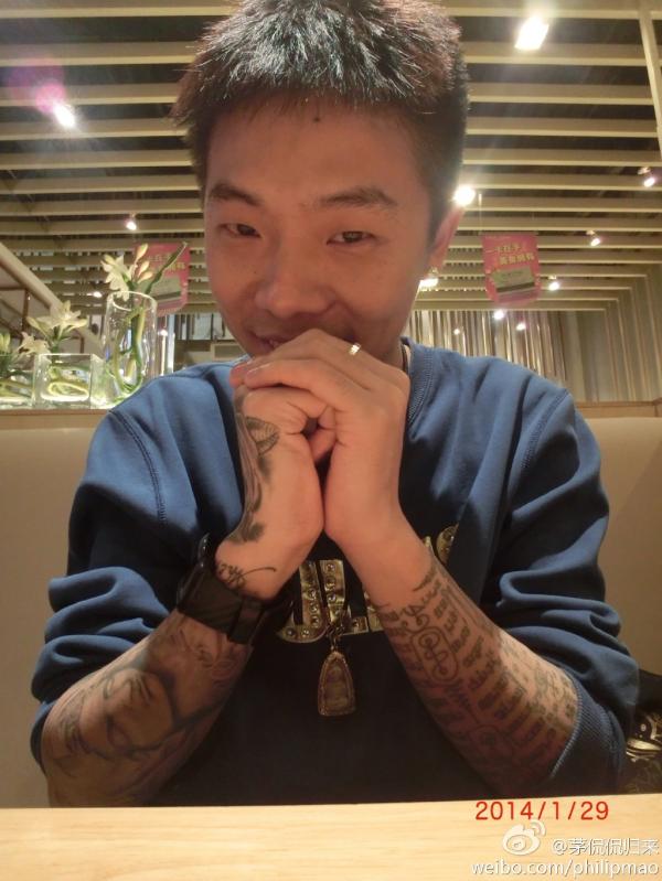 特稿｜80后创业者茅侃侃之死