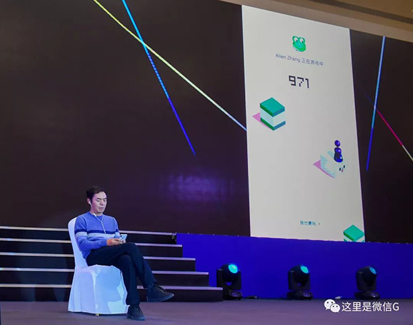 微信团队今年的阳光普照奖：每人一台顶配版iPhoneX