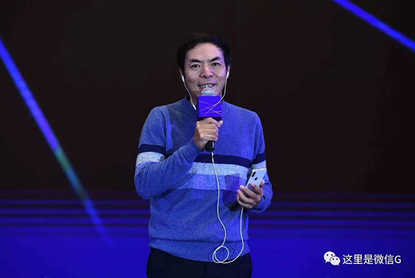 微信团队今年的阳光普照奖：每人一台顶配版iPhoneX