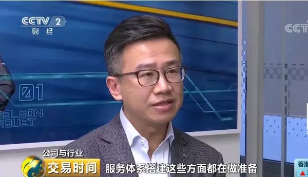 您已进入新能源汽车补贴退坡“前夜”，再不买就亏了？