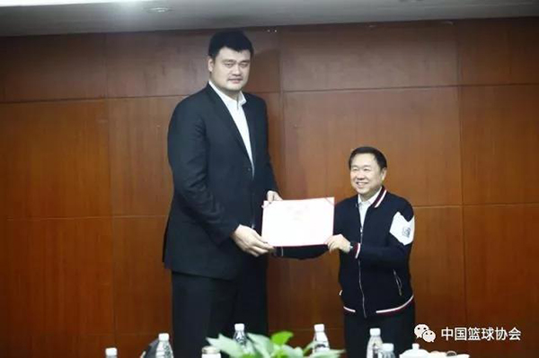 中国篮球协会科研、医疗与反兴奋剂委员会在北京成立