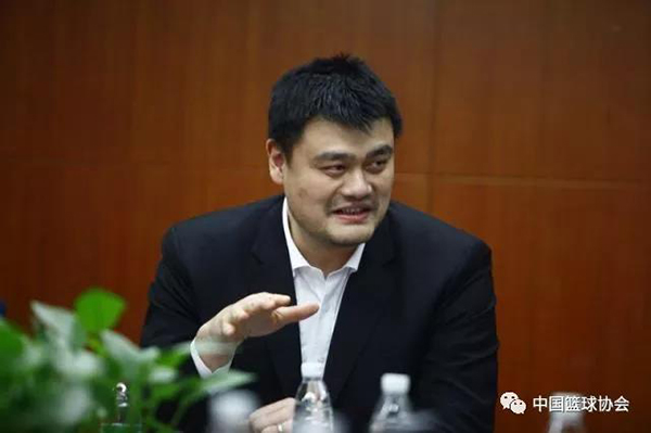 中国篮球协会科研、医疗与反兴奋剂委员会在北京成立