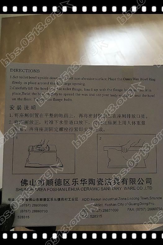 马桶和浴柜 (3).jpg