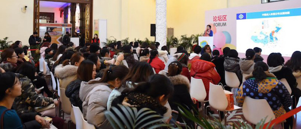 任友群：家长应该打开视野，不做孩子的导演