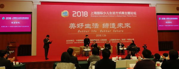 任友群：家长应该打开视野，不做孩子的导演