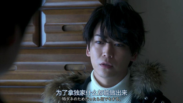 《最终剪辑》：最后剪辑之前都是预演