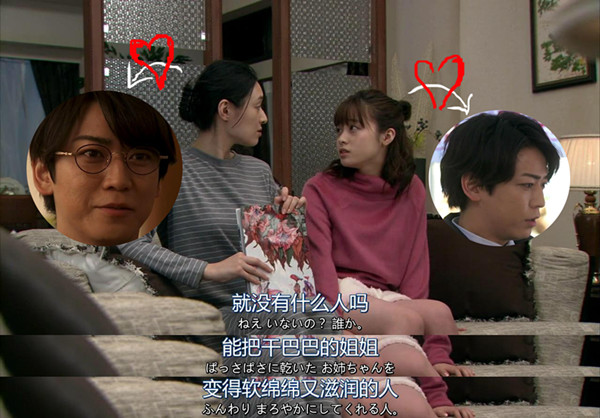 《最终剪辑》：最后剪辑之前都是预演