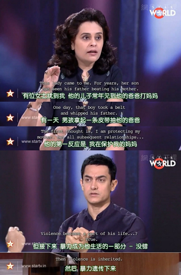 《神秘巨星》：“我要成名”以及女性觉醒