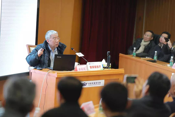 余永定：没有必要的经济增长，中国的金融风险可能会更严重