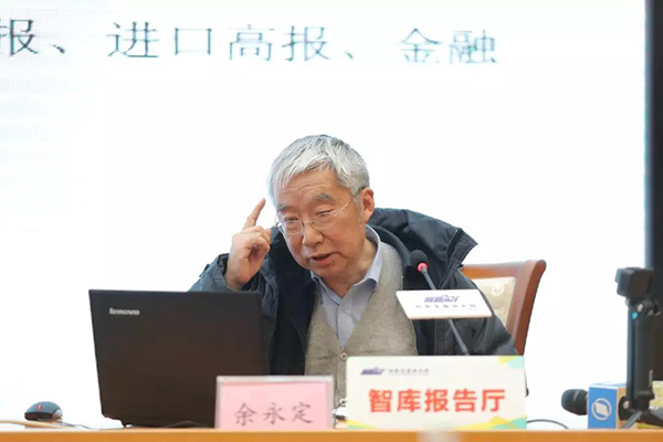 余永定：没有必要的经济增长，中国的金融风险可能会更严重