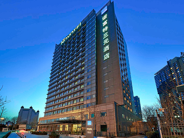 华住联手TPG11亿收购北京两处酒店，试水物业持有模式