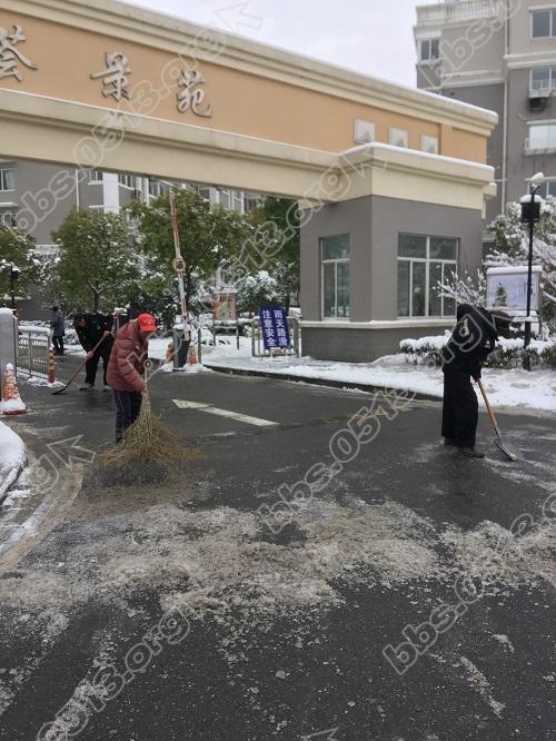 剑山铲雪2.jpg