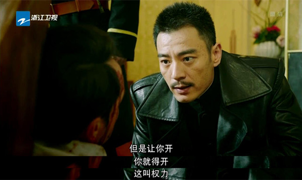 雷佳音让《和平饭店》“活”了起来