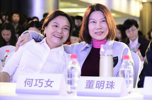 中国女富豪捐15亿美元救濒危动物？东方园林称有计划未售股