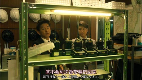 《BG~身边警护人》：木村拓哉的新剧有点老套