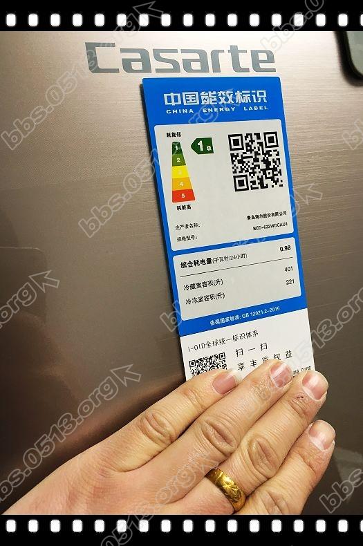 冰箱洗衣机 (4).jpg