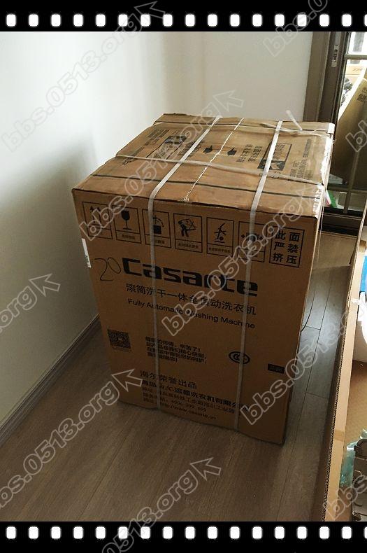 冰箱洗衣机 (12).jpg