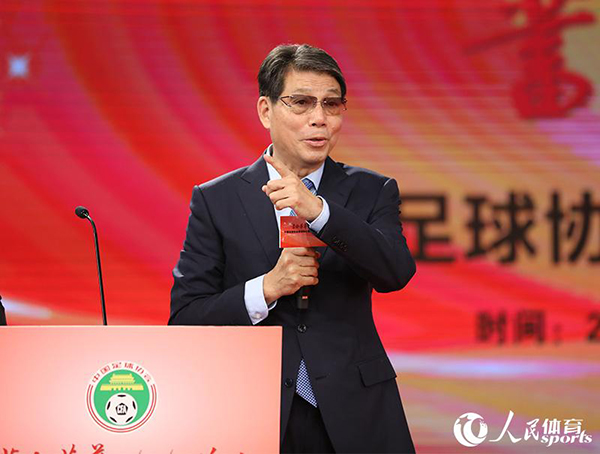 人民日报：请铭记1月31日，这天决定了中国足球的未来