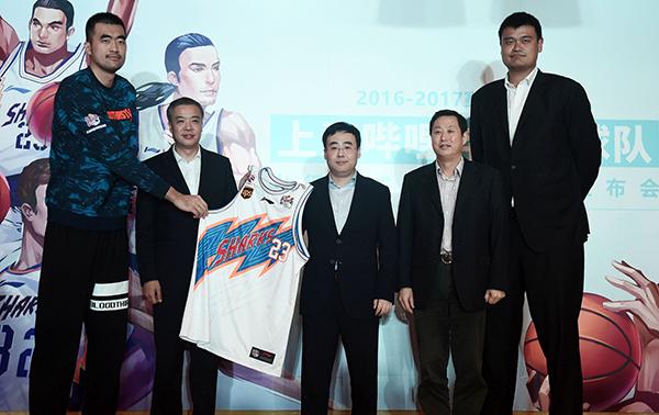 姚明重回上海男篮主场，从老板到主席，他又给CBA签大单了