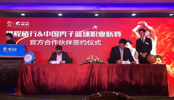 姚明重回上海男篮主场，从老板到主席，他又给CBA签大单了