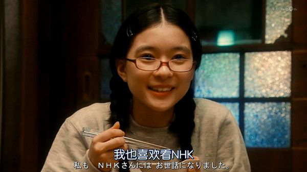 《海月姬》：废柴们团结起来打倒地产开发商的童话故事