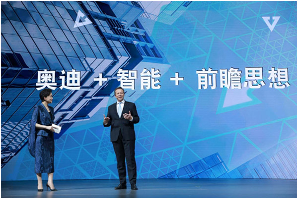 在华领跑三十载，“而立”之年的奥迪将如何迎接新时代元年？