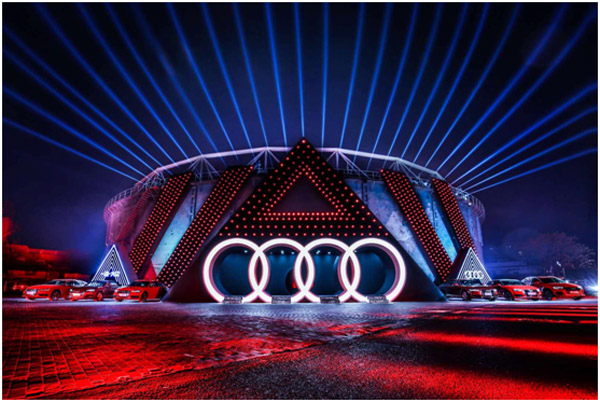 在华领跑三十载，“而立”之年的奥迪将如何迎接新时代元年？