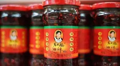 两高和司法部同时发布涉产权典型案例：铁腕保护财富安全感