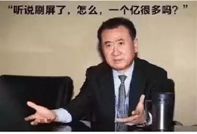 两高和司法部同时发布涉产权典型案例：铁腕保护财富安全感