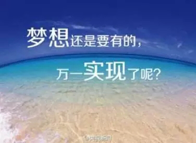 两高和司法部同时发布涉产权典型案例：铁腕保护财富安全感