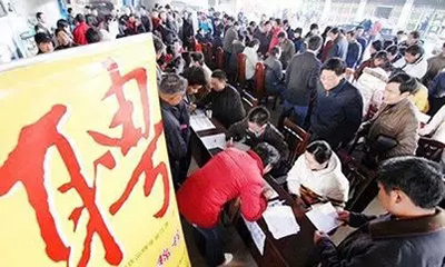 两高和司法部同时发布涉产权典型案例：铁腕保护财富安全感