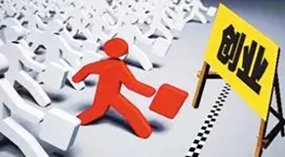 两高和司法部同时发布涉产权典型案例：铁腕保护财富安全感